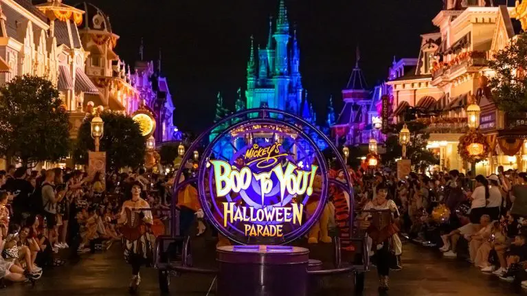 2025 MNSSHP WDW Dates Boo to You Parade