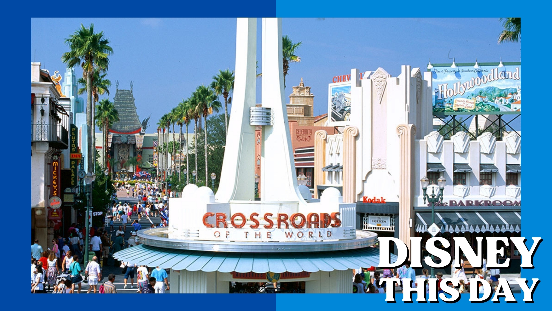 Disney MGM Studios | DISNEY THIS DAY | June 27, 1985