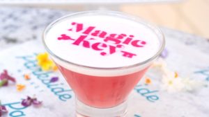 Special Magic Key Offerings Available at Downtown Disney District