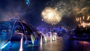 Some Songs From ‘The Official Epic Universe Celestial Park Soundtrack’ Now Streaming