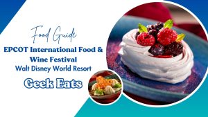 EPCOT International Food & Wine Festival