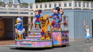 The Celebrate Happy Cavalcade