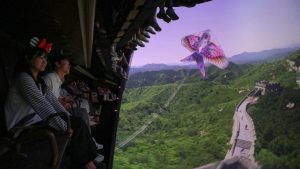 Soaring Over the Horizon