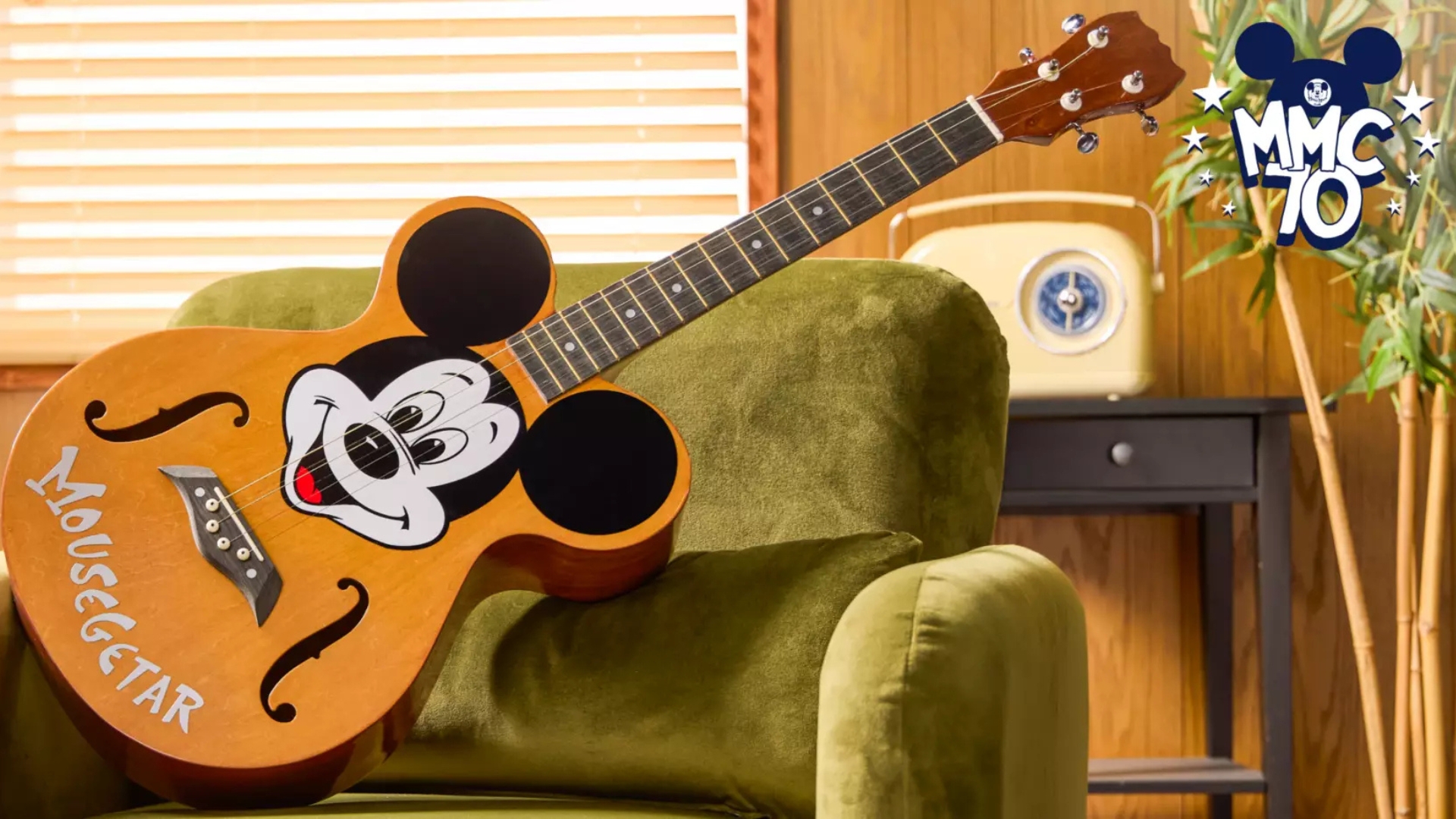 Mousegetar Replica on Disney Store