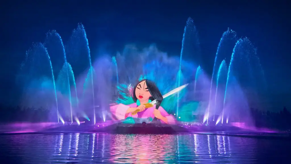 Disney Cascade of Lights