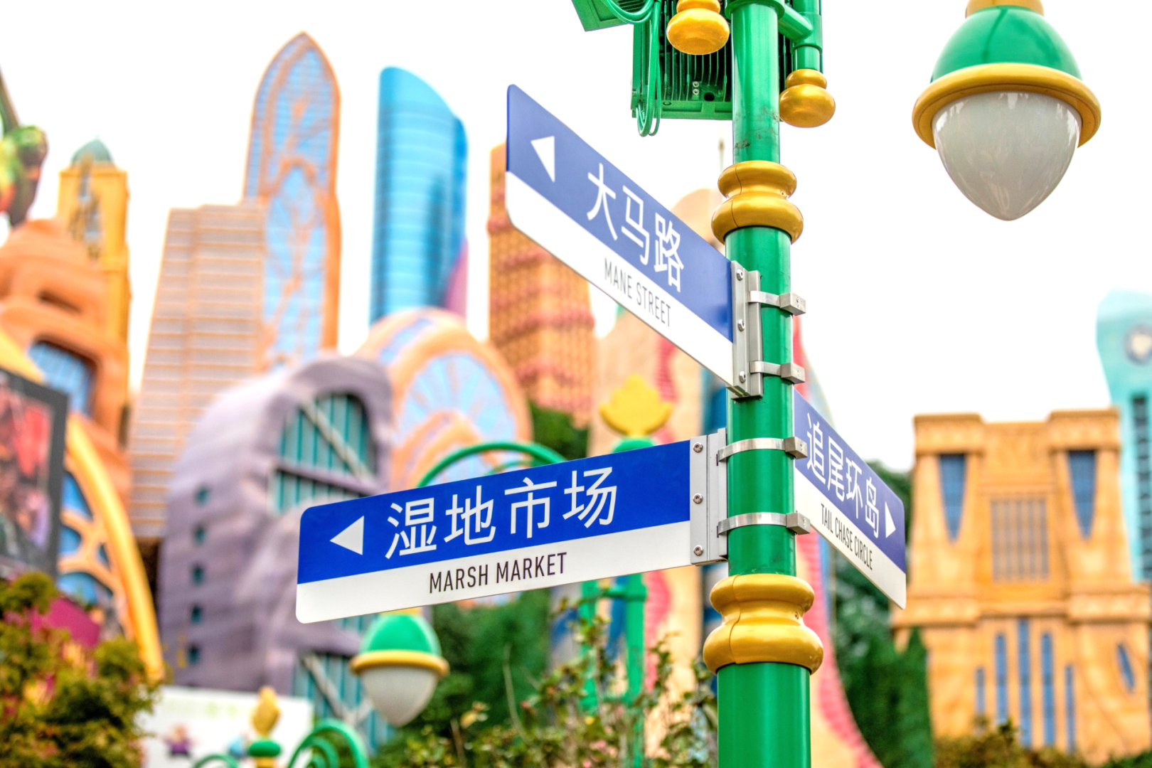 Discover New Zootopia 2 Easter Eggs at Shanghai Disney Resort