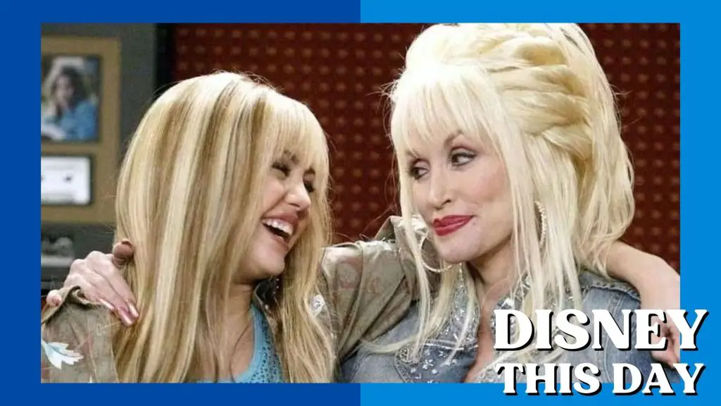 Dolly Parton | DISNEY THIS DAY | January 19, 1946