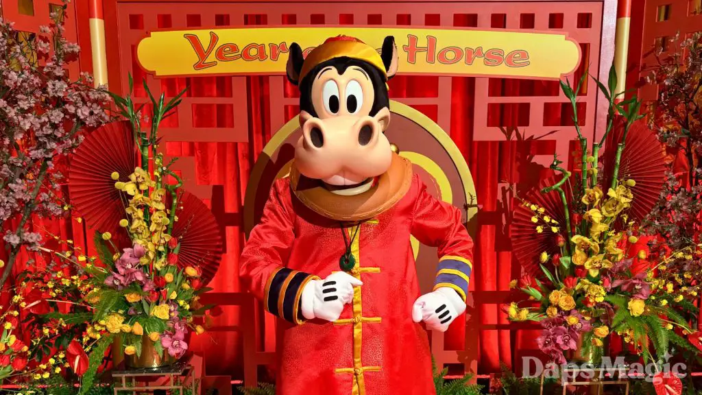 Horace Horsecollar - Lunar New Year Celebration - Disneyland Resort 2026