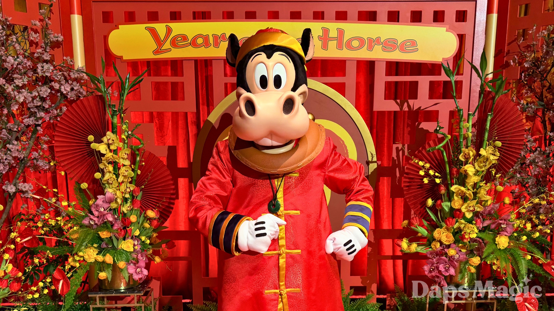Horace Horsecollar - Lunar New Year Celebration - Disneyland Resort 2026