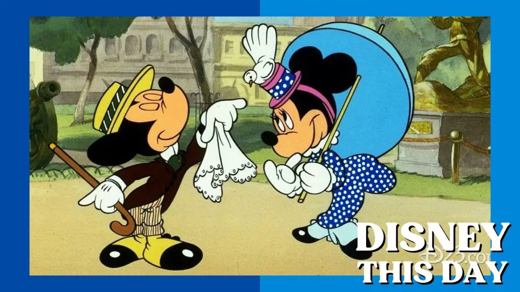 A Disney Valentine | DISNEY THIS DAY | February 13, 1982