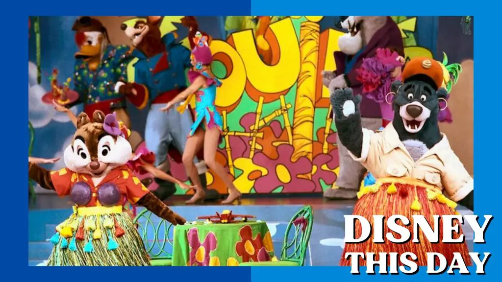 Disney Afternoon Avenue | DISNEY THIS DAY | March 15, 1991