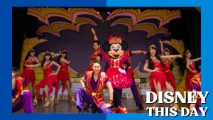 Minnie Oh! Minnie! | DISNEY THIS DAY | March 19, 2018