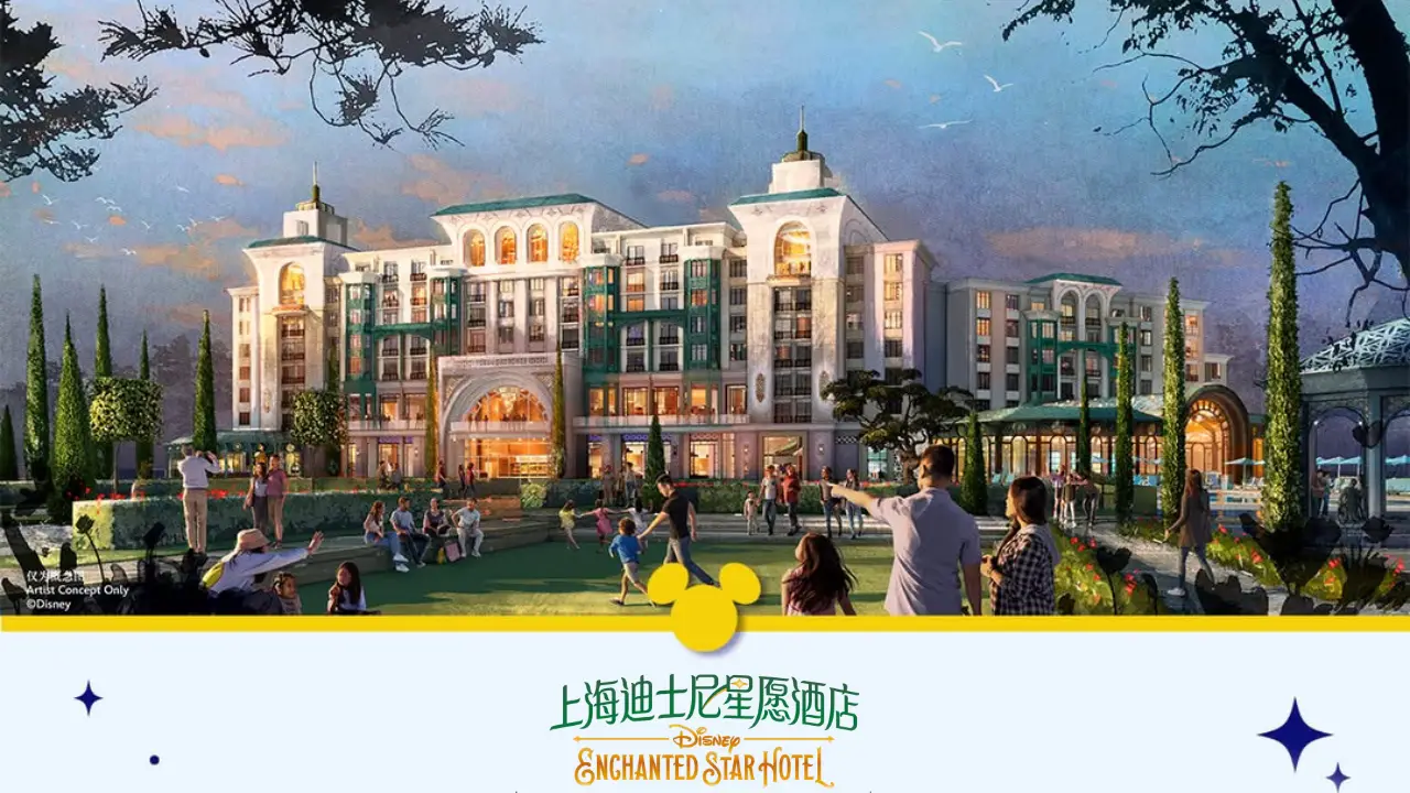 Shanghai Disney Resort Announces Name of Third Hotel