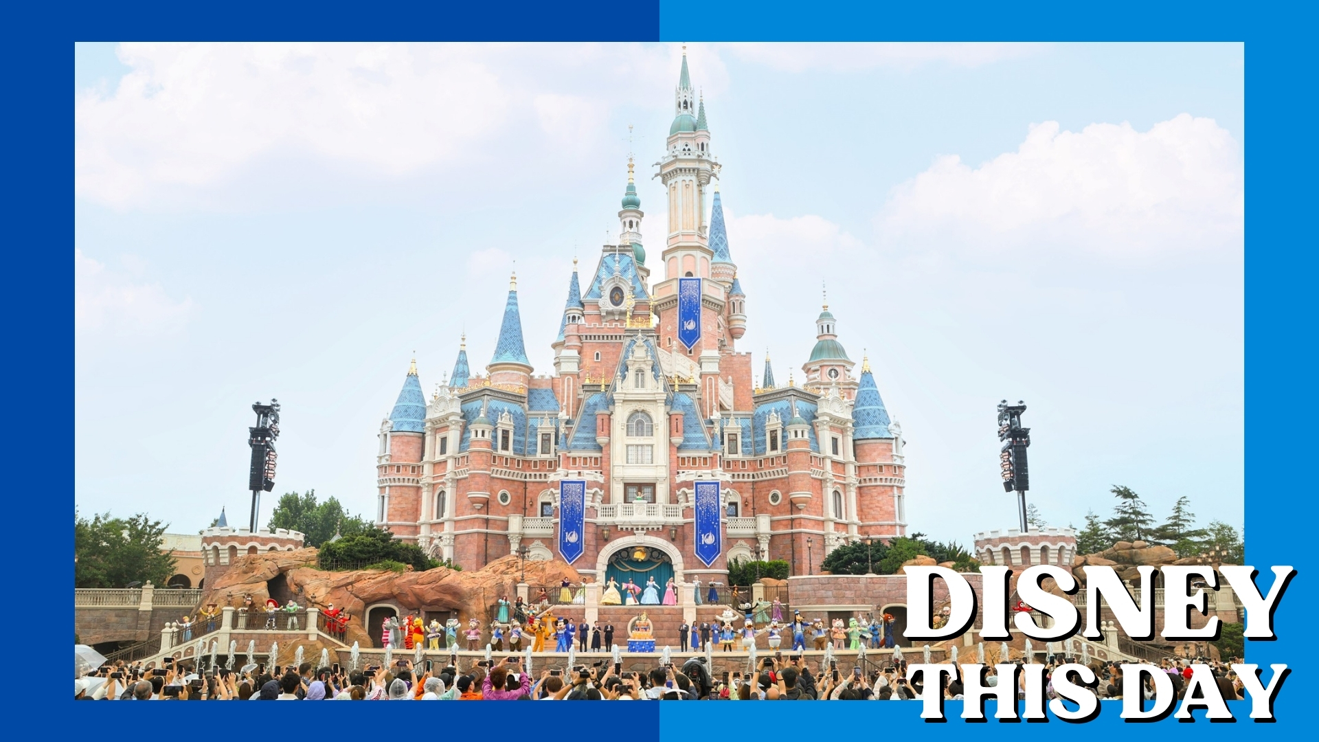 Shanghai Disney Resort | DISNEY THIS DAY | June 16, 2016