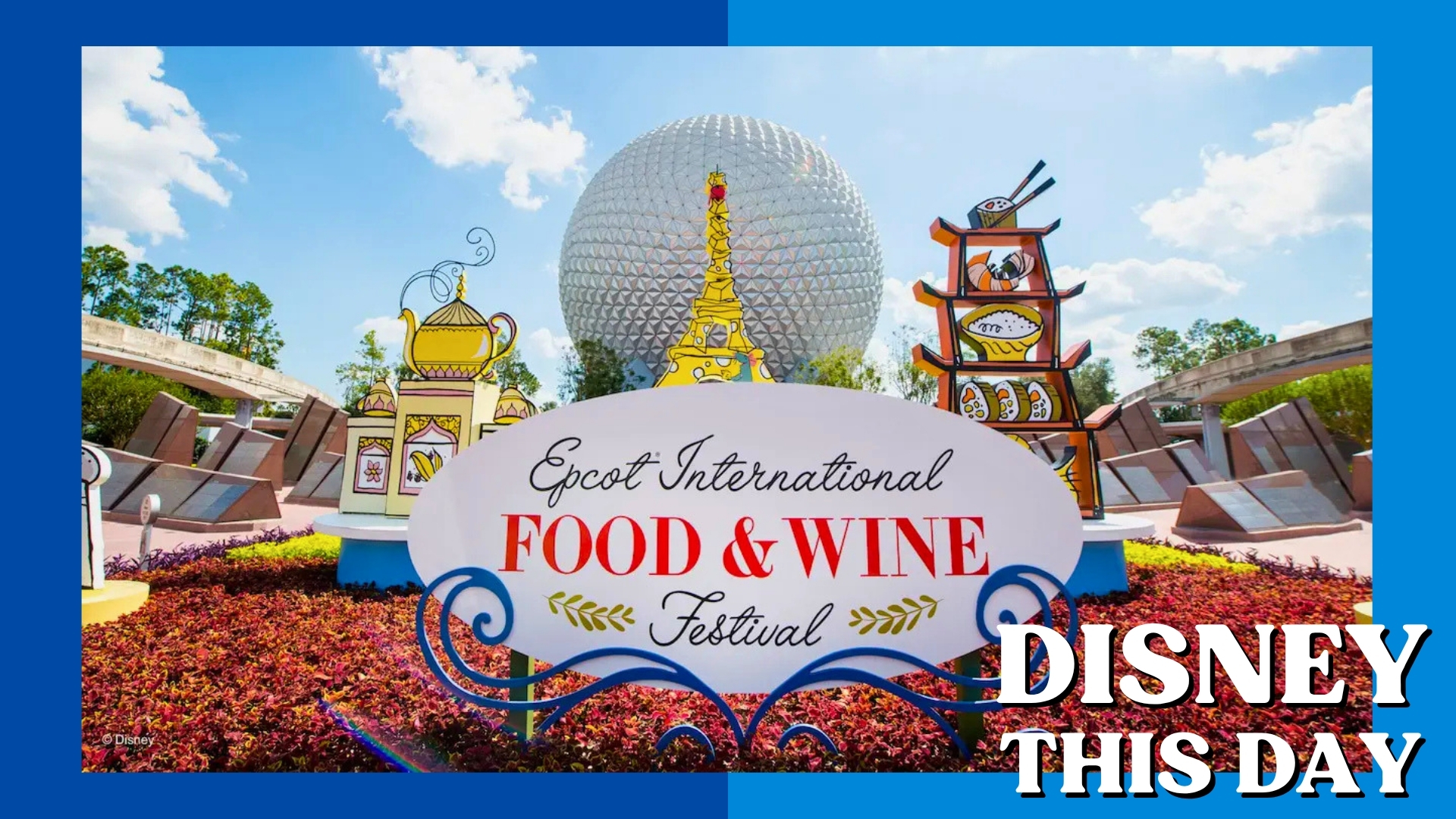 EPCOT International Food & Wine Festival | DISNEY THIS DAY | September 28, 1996