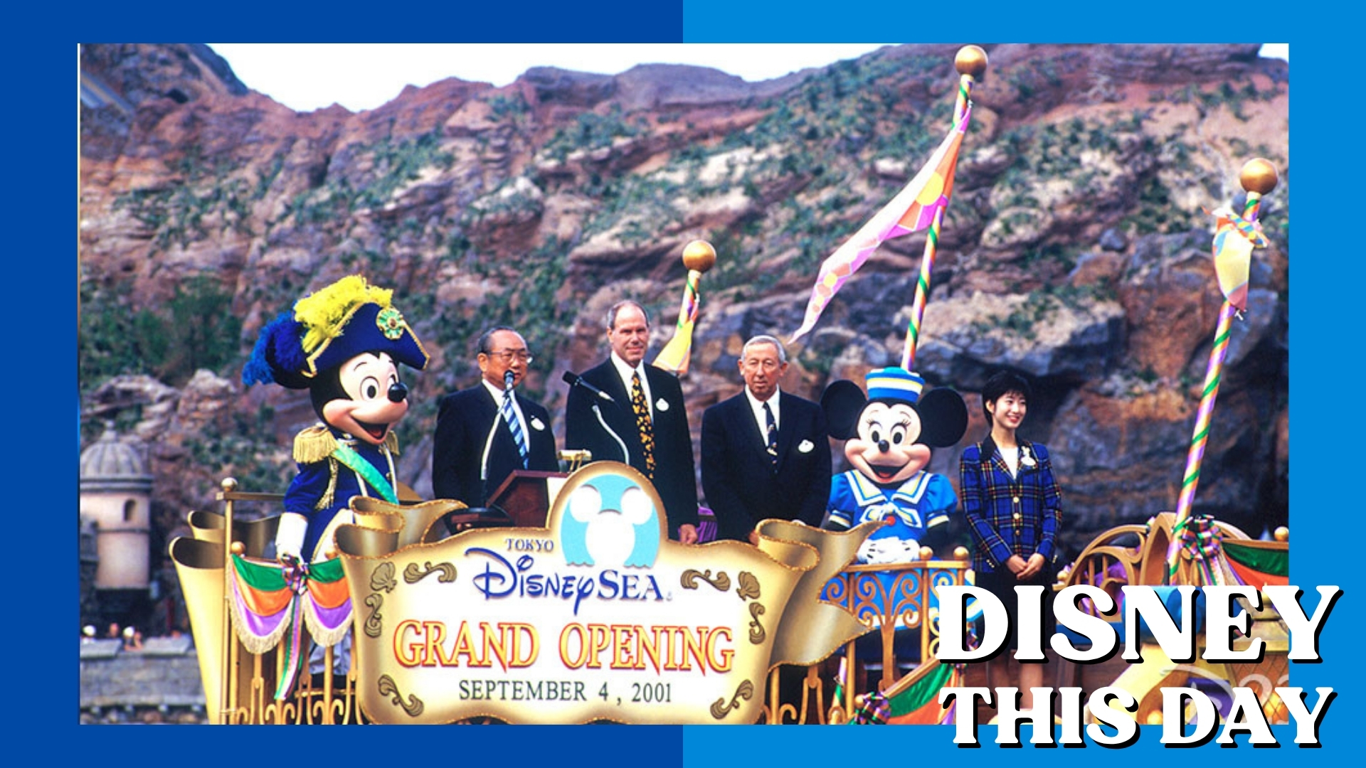 Tokyo DisneySea Grand Opening | DISNEY THIS DAY | September 4, 2001