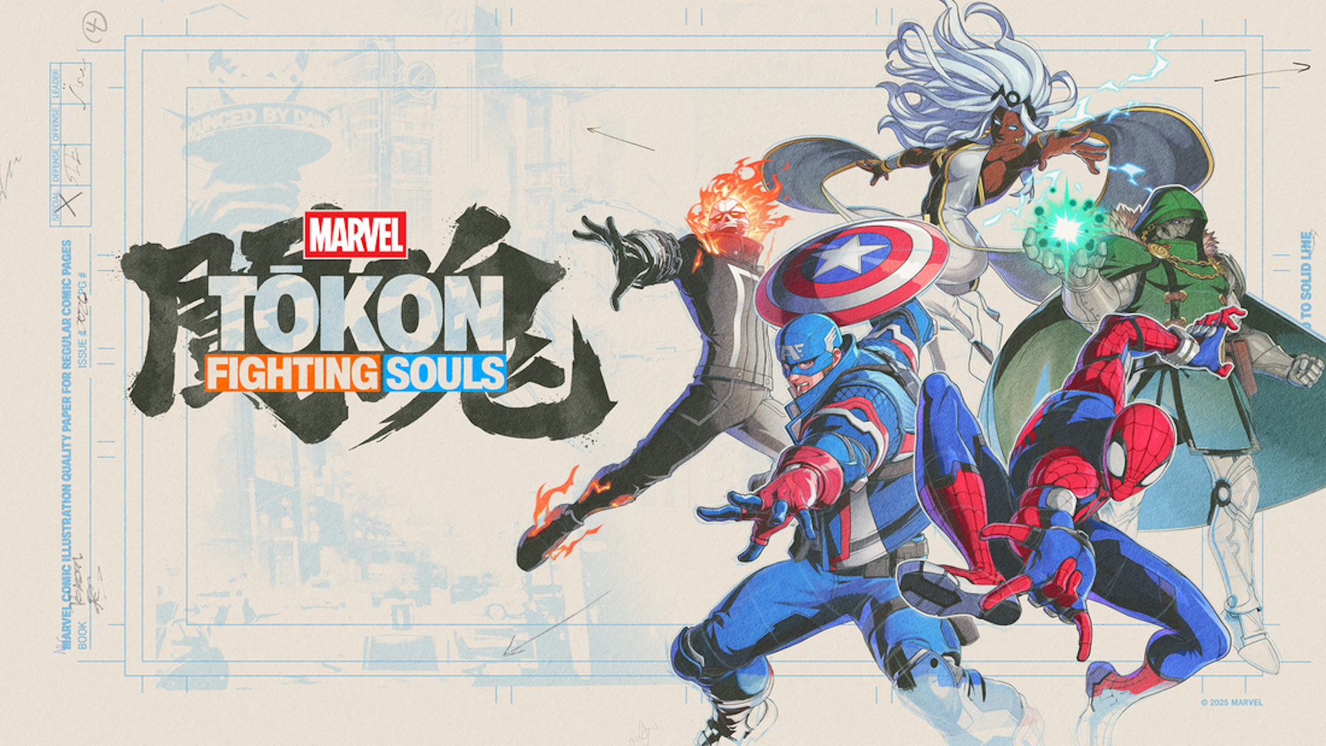 MARVEL Tōkon: Fighting Souls 