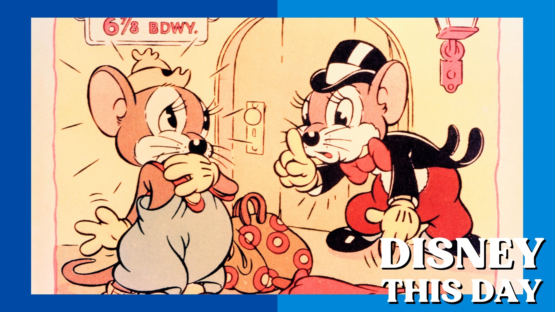 The Country Cousin | DISNEY THIS DAY | October 31, 1936